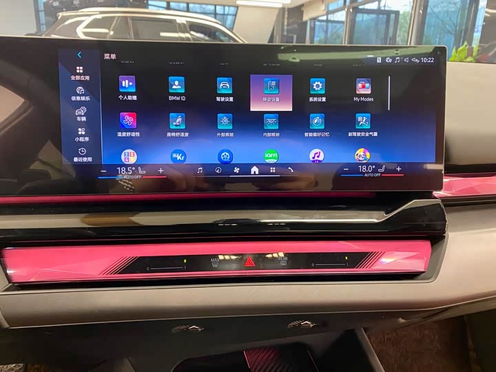 Фото 8 - BMW 5 Series