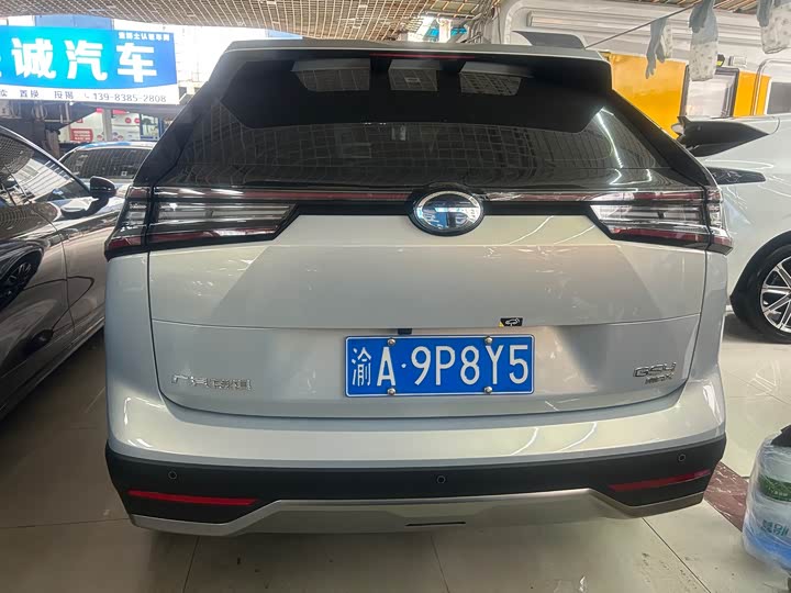 Фото 5 - GAC Trumpchi GS4