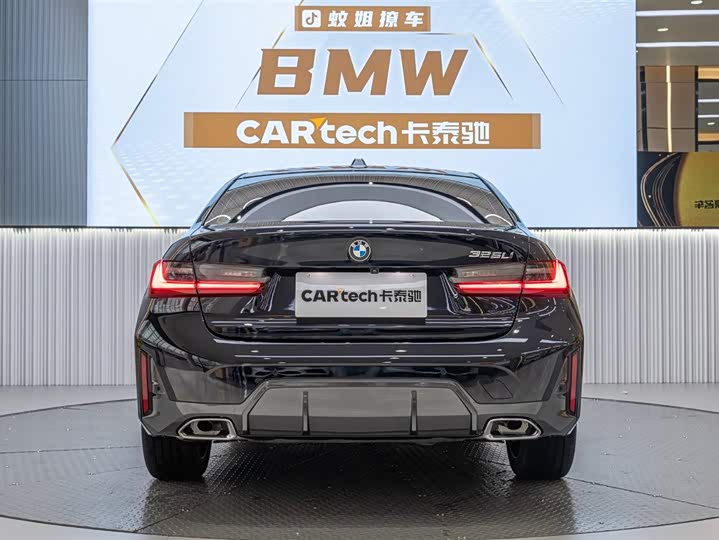 Фото 5 - BMW 3 Series