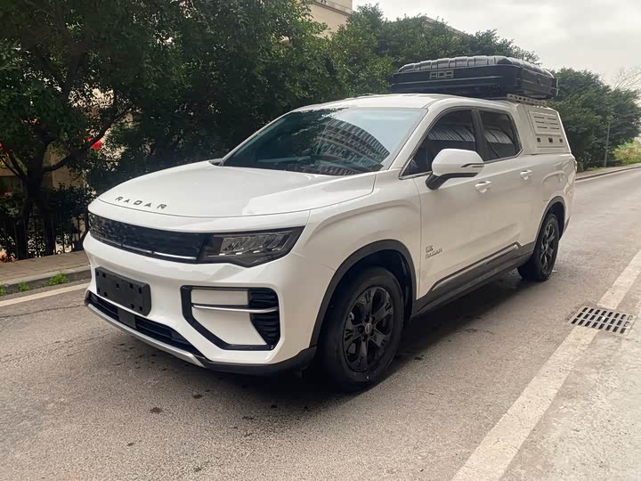 Фото 1 - Radar RD6