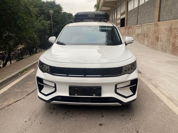 Фото 2 - Radar RD6