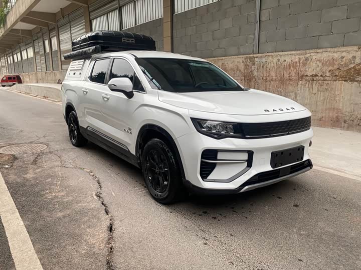 Фото 3 - Radar RD6