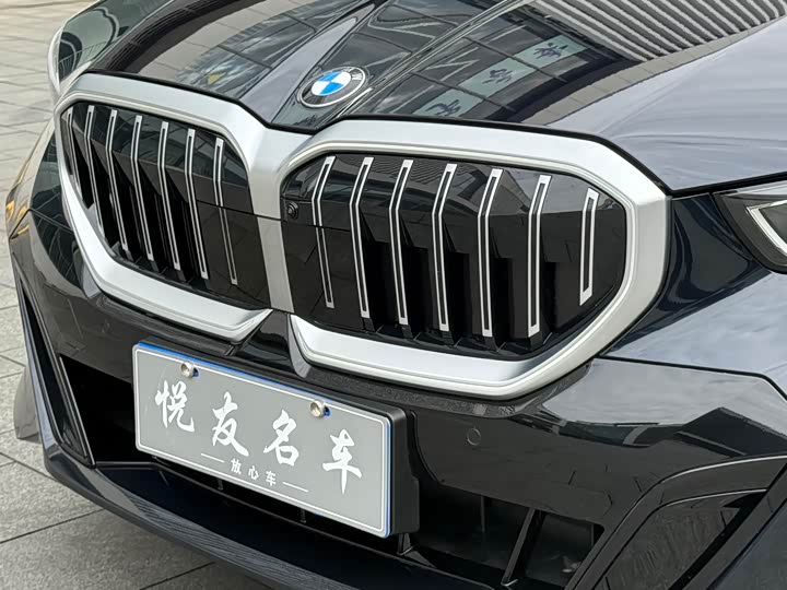 Фото 9 - BMW 5 Series