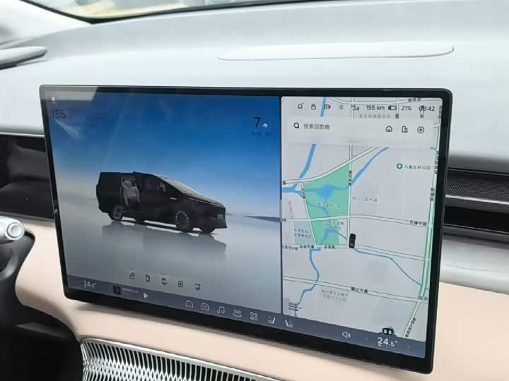 Фото 8 - XPeng X9