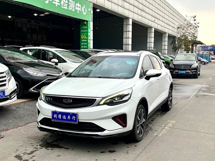 Фото 1 - Geely Emgrand GS