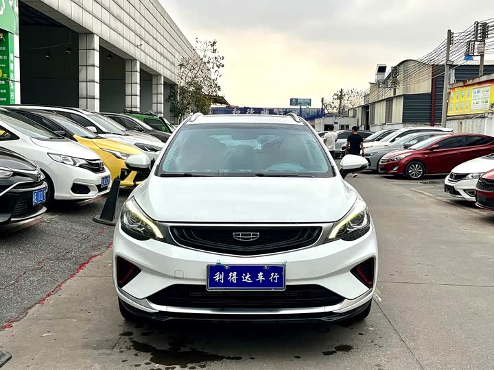 Фото 2 - Geely Emgrand GS