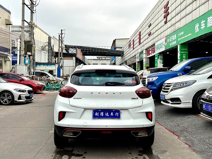 Фото 5 - Geely Emgrand GS