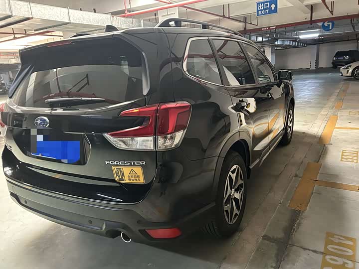 Photo 3 - Subaru Forester