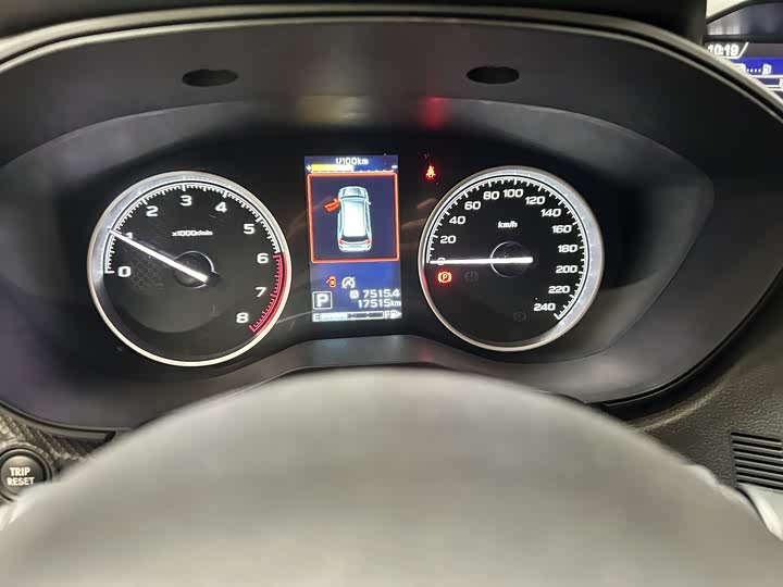 Photo 7 - Subaru Forester