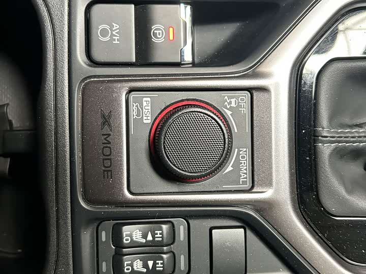 Photo 8 - Subaru Forester