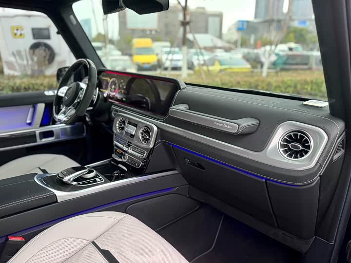 Photo 5 - Mercedes-Benz G-Class AMG