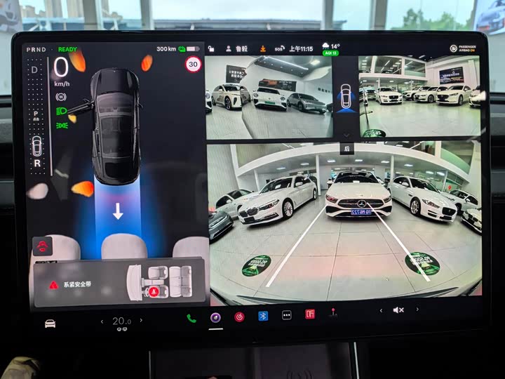 Photo 6 - Tesla Model Y