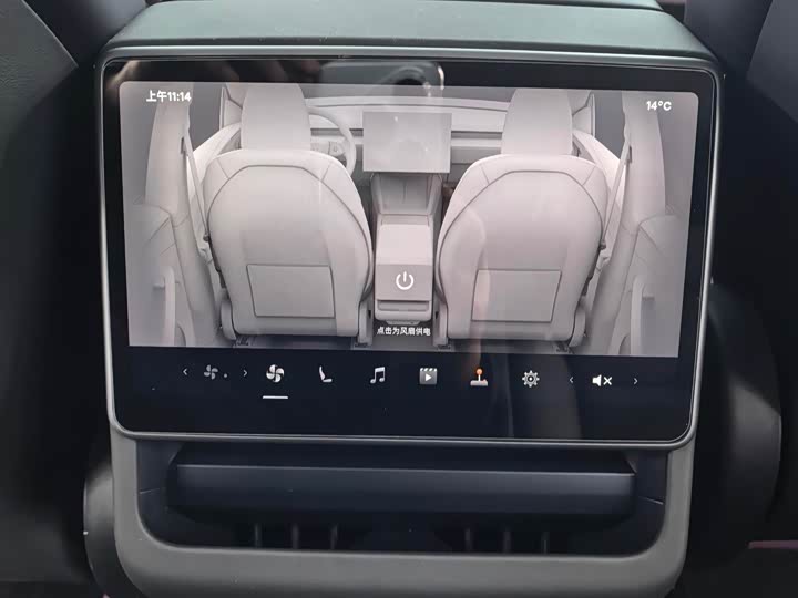 Photo 7 - Tesla Model Y