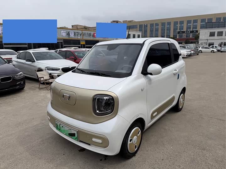 Photo 1 - Bestune Pony