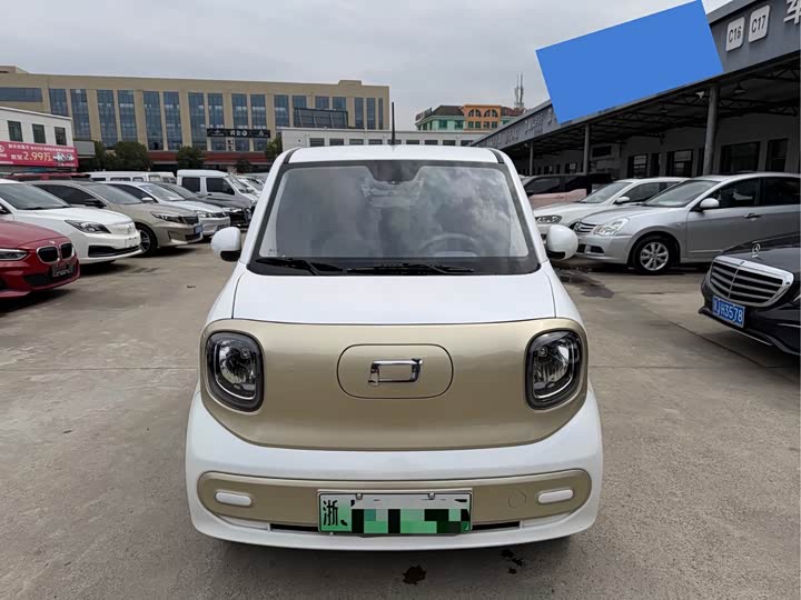 Photo 2 - Bestune Pony