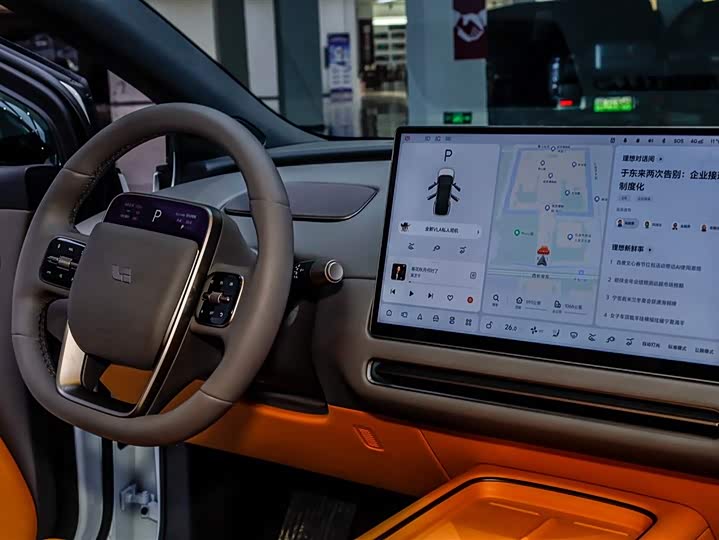 Фото 4 - LiXiang i6