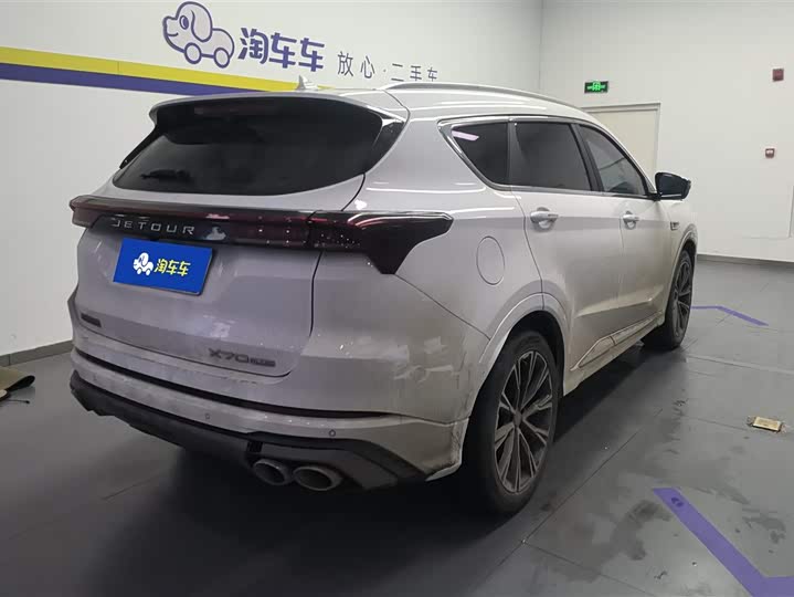 Photo 3 - Jetour X70