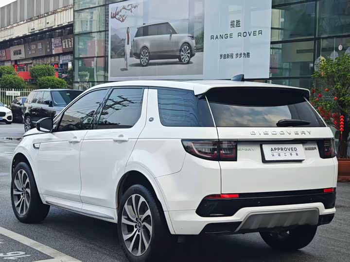 Фото 3 - Land Rover Discovery Sport