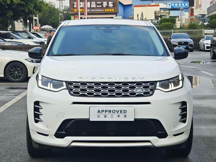 Фото 4 - Land Rover Discovery Sport