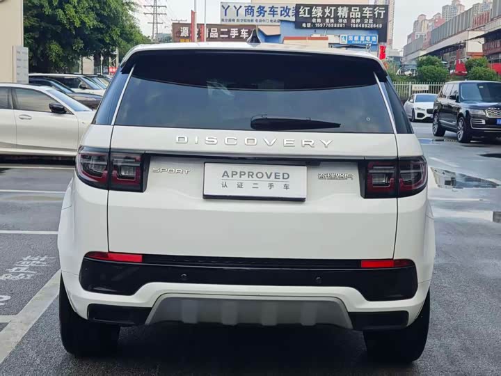 Фото 5 - Land Rover Discovery Sport