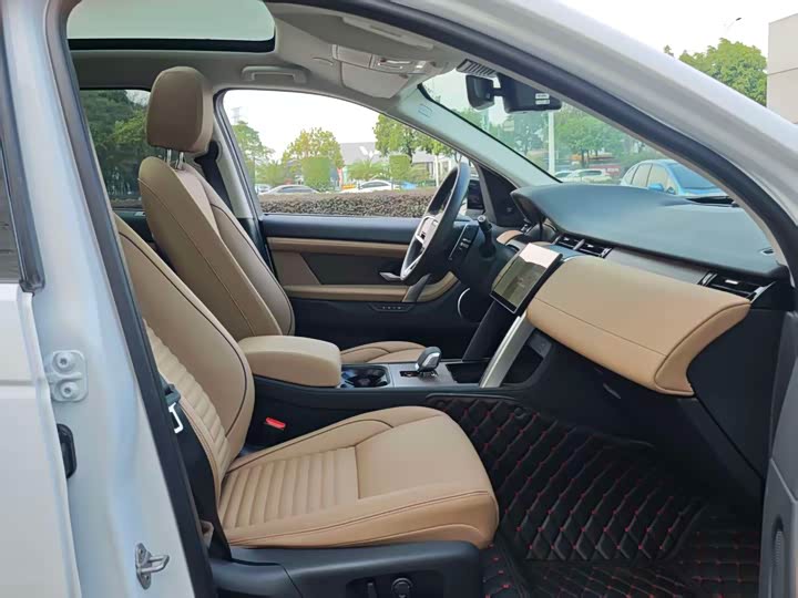 Фото 7 - Land Rover Discovery Sport