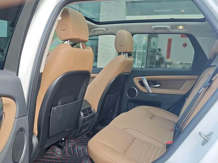 Фото 8 - Land Rover Discovery Sport