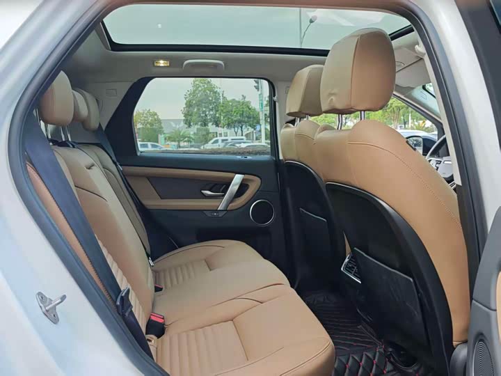 Фото 9 - Land Rover Discovery Sport