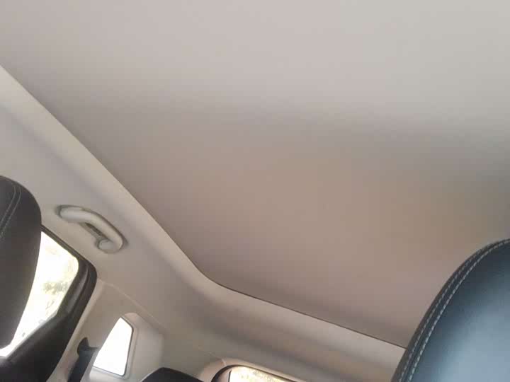 Фото 8 - Beijing X7