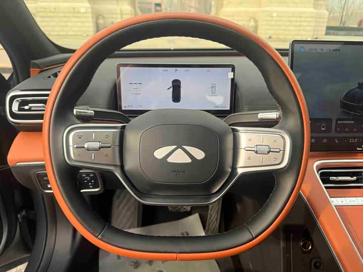 Фото 5 - Chery Fulwin A9L