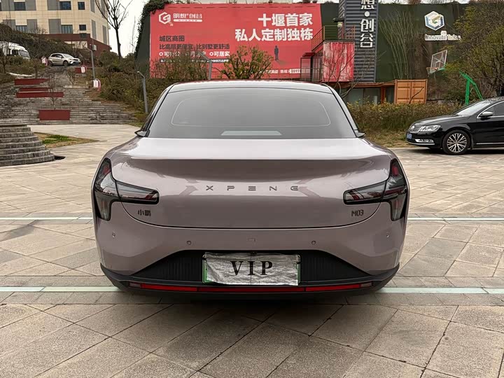 Photo 4 - XPeng Mona M03