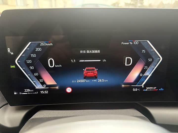 Фото 8 - BMW 2 Series