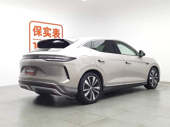 Фото 2 - Denza N7