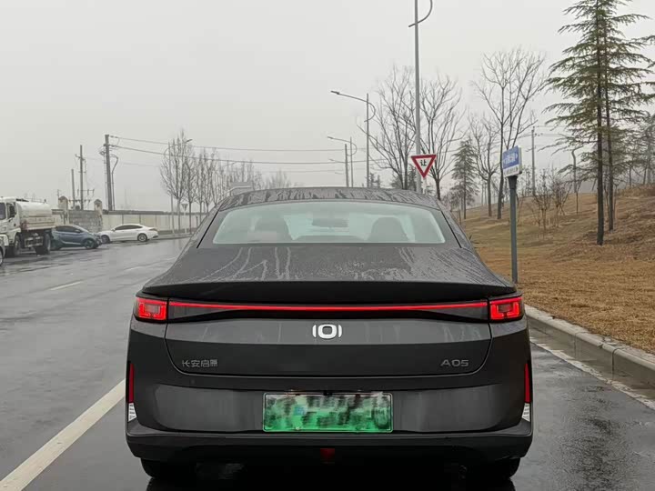 Фото 8 - Changan Qiyuan (Nevo) A05