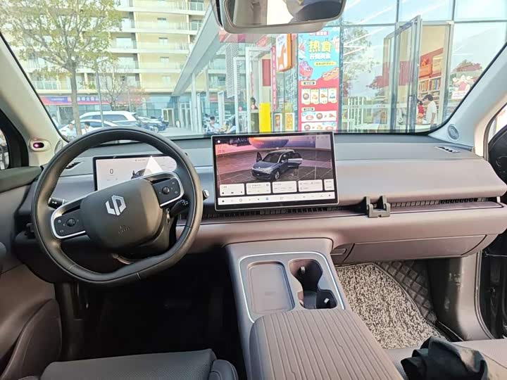 Фото 9 - Leapmotor C10