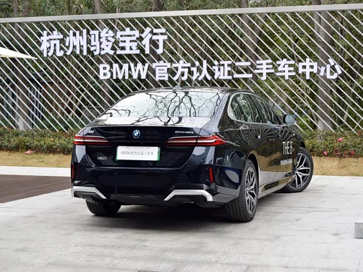 Фото 3 - BMW i5