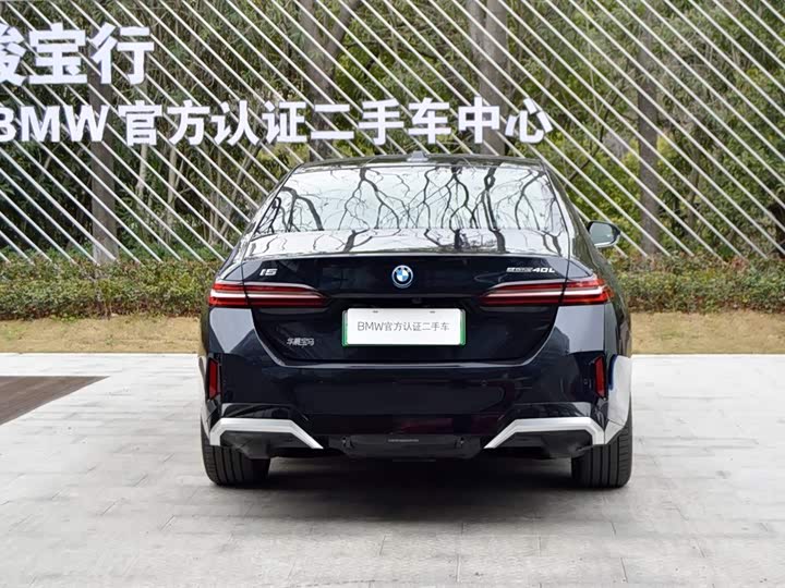 Фото 5 - BMW i5