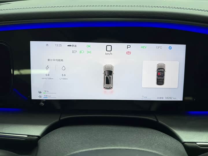 Фото 6 - BYD Sea Lion 07 DM-i Hybrid