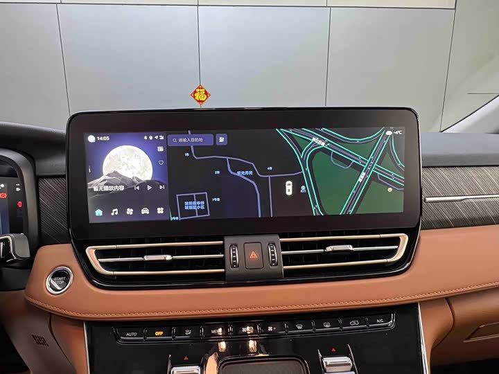 Фото 9 - Hongqi HQ9 Hybrid