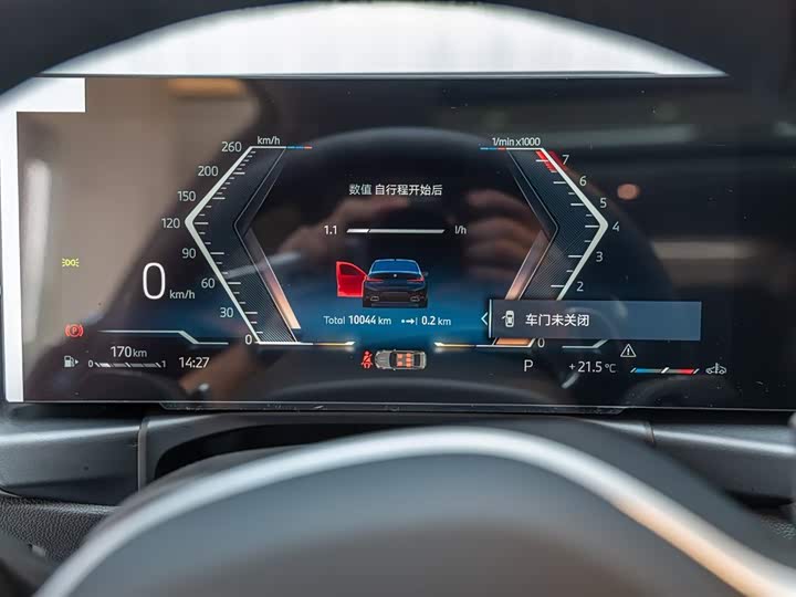 Фото 4 - BMW 3 Series