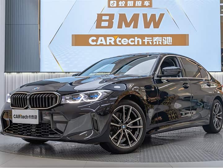 Фото 7 - BMW 3 Series