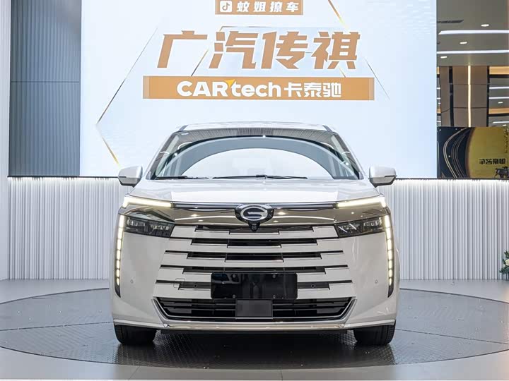 Photo 1 - GAC Trumpchi E8