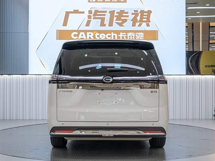 Photo 7 - GAC Trumpchi E8