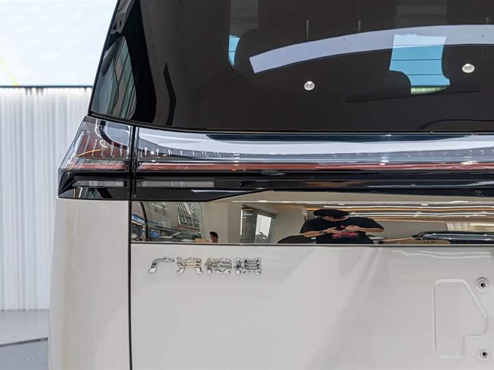 Photo 9 - GAC Trumpchi E8