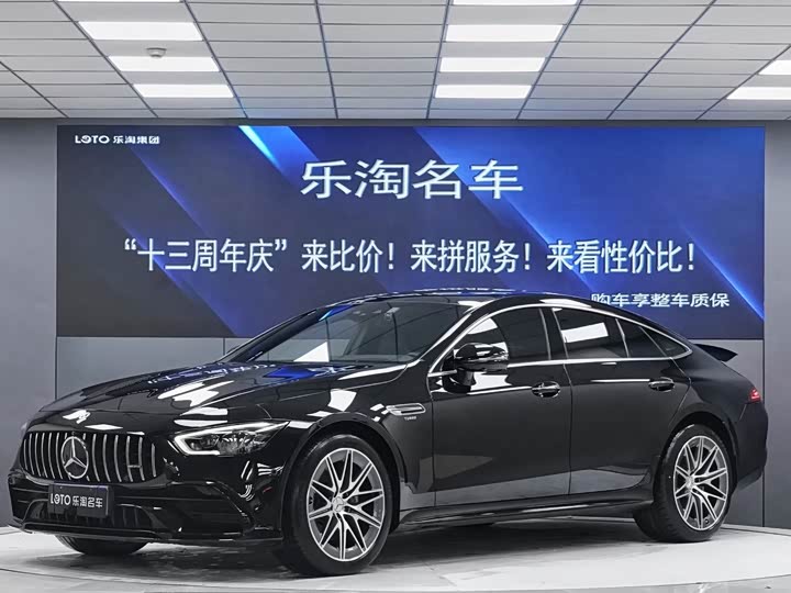 Фото 1 - Mercedes-Benz AMG GT