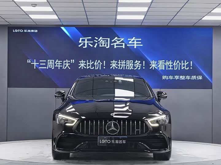 Фото 2 - Mercedes-Benz AMG GT