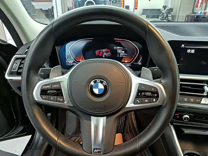 Photo 9 - BMW 3 Series