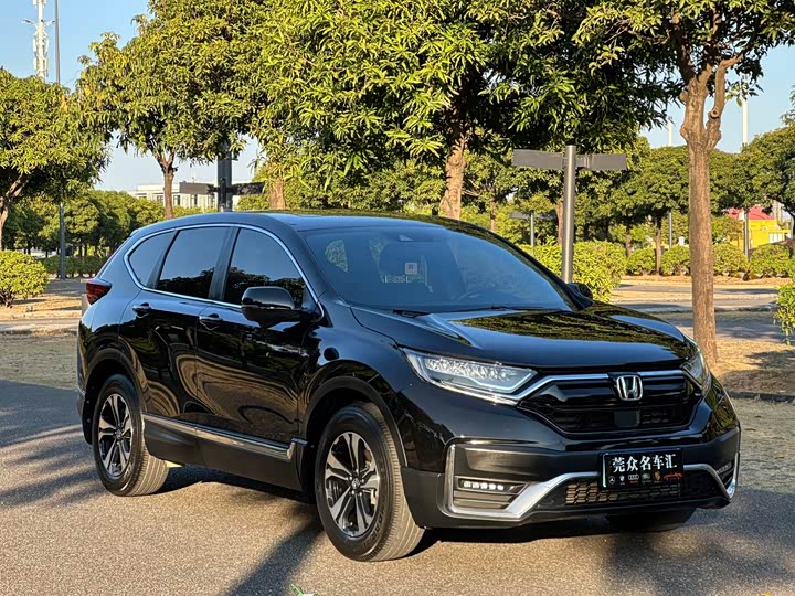 Photo 2 - Honda CR-V