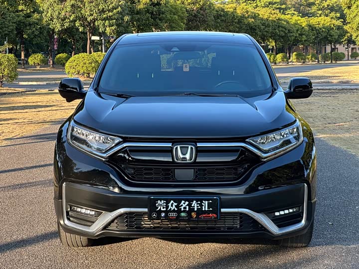 Photo 3 - Honda CR-V