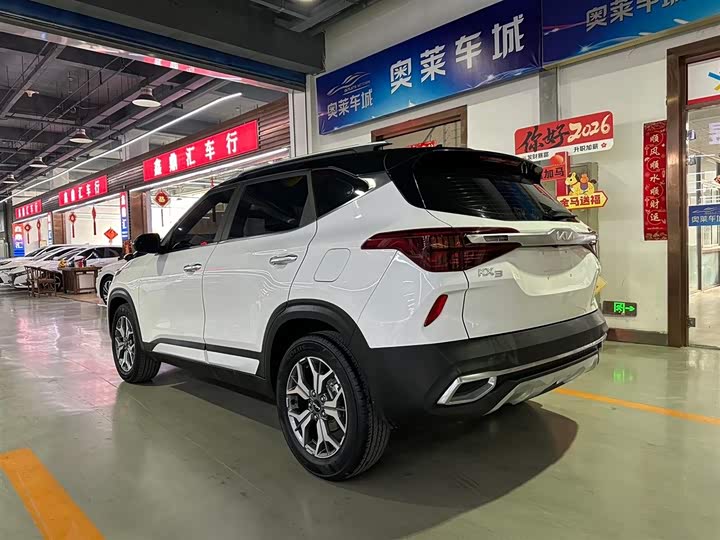 Фото 4 - Kia KX3