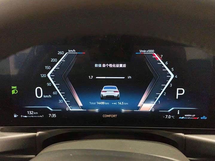 Фото 9 - BMW 3 Series